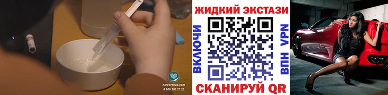Бутират 1.4BDO  Киренск 