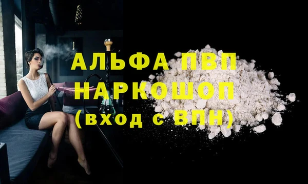 ECSTASY Верея