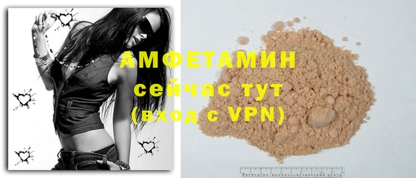 прущий лед Верхнеуральск