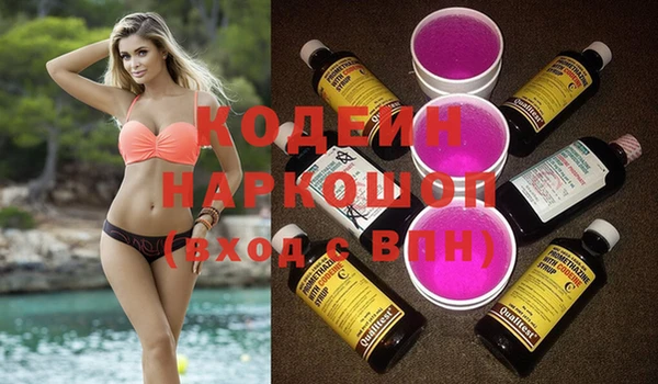ECSTASY Верея