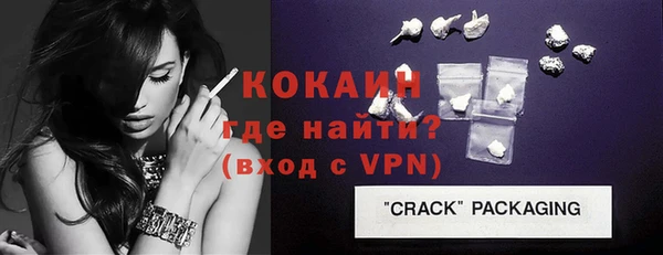 mdpv Бронницы