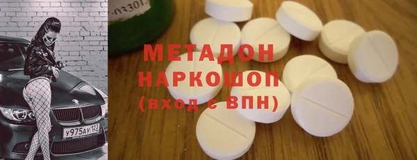 ECSTASY Верея