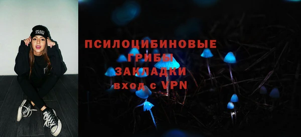 прущий лед Верхнеуральск
