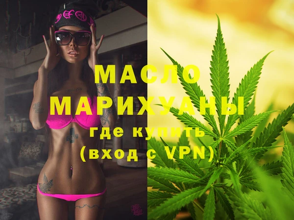 ECSTASY Верея