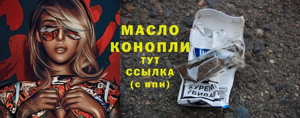 ECSTASY Верея