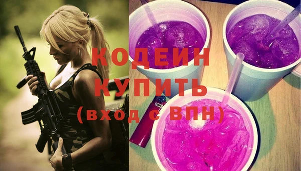 прущий лед Верхнеуральск