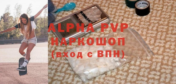 ECSTASY Верея