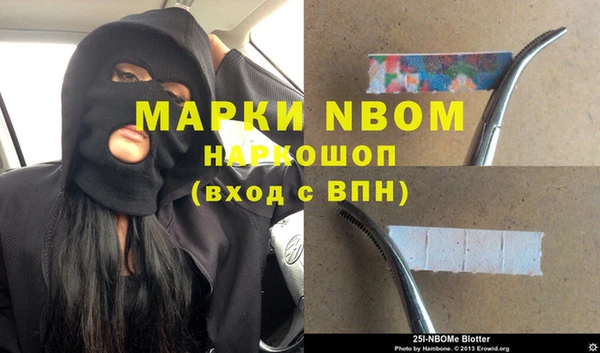 эйфоретик Верхний Тагил