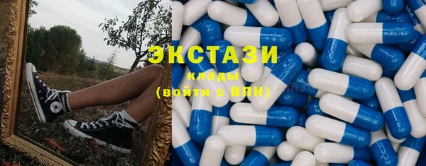 прущий лед Верхнеуральск