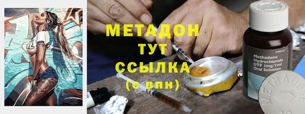 ECSTASY Верея