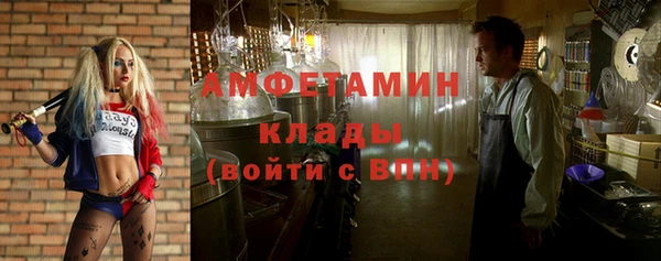 прущий лед Верхнеуральск