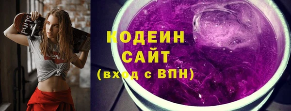 прущий лед Верхнеуральск